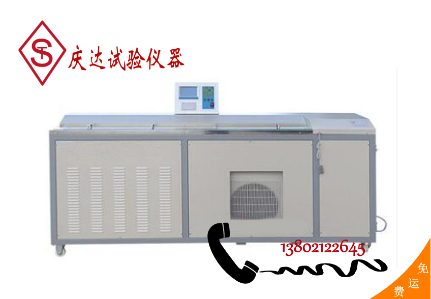 LYY-7F電腦低溫瀝青延伸度試驗儀（大屏測力打?。? class=